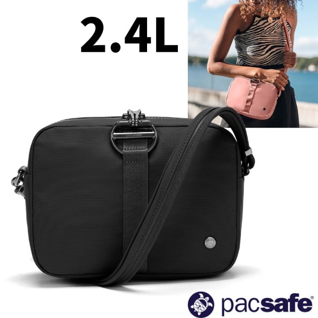 【Pacsafe】CX anti-theft square crossbody 防盜斜肩包2.4L/20436138 黑✿70D033